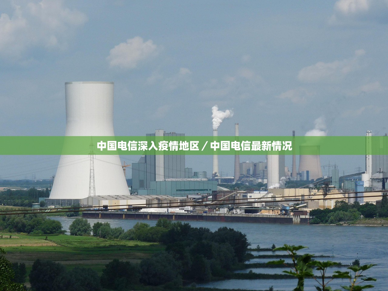 “四川绵阳疫情” 四川绵阳新冠肺炎疫情？