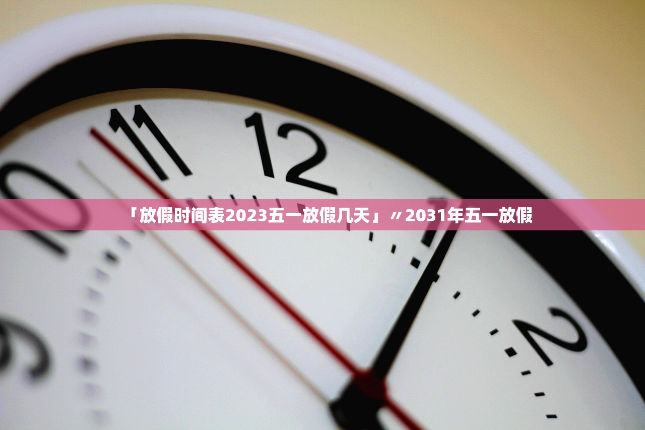 31省区市新增8例确诊病例,31省区市新增8例 新闻