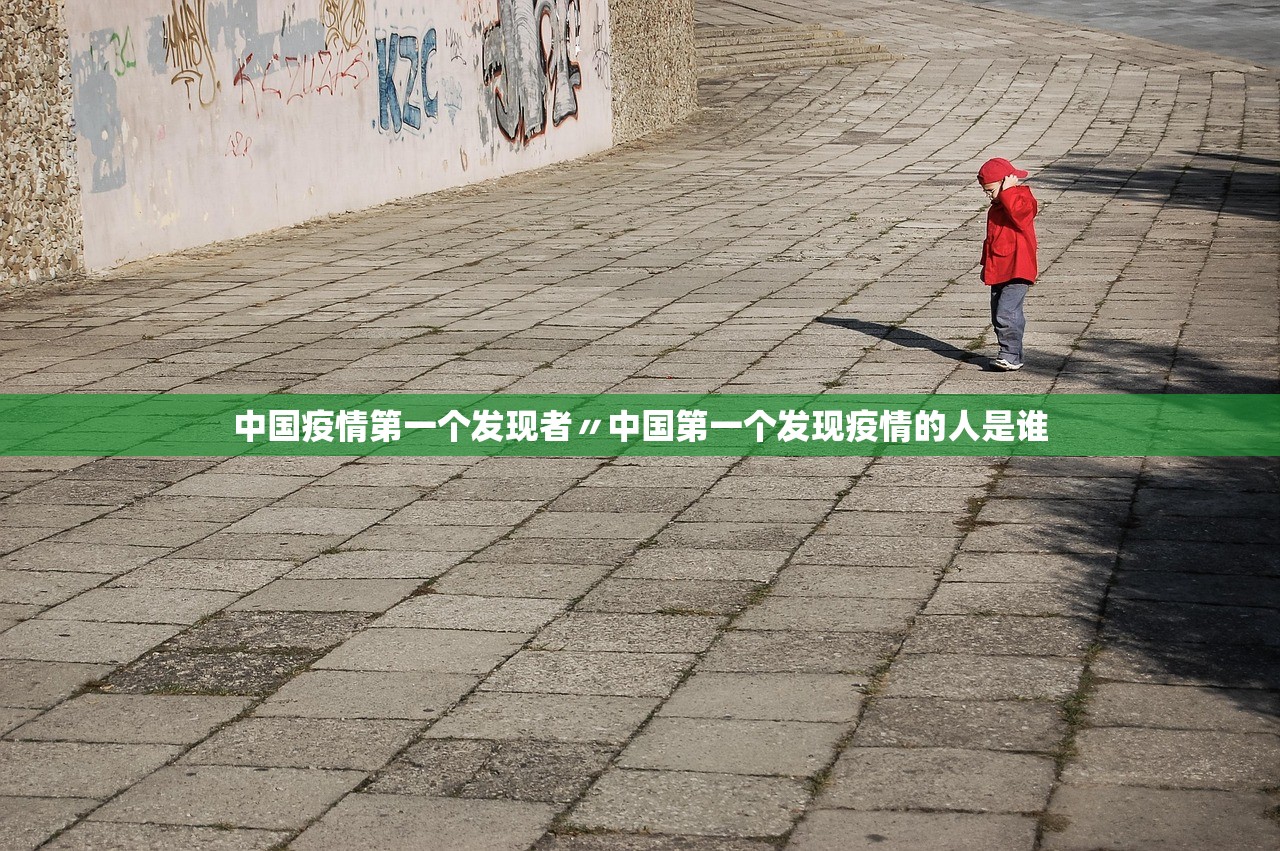 “广东新增5例本土病例	” 广东新增五例本土病例具体情况？
