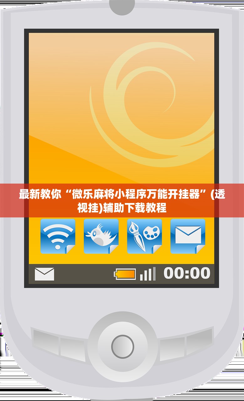 仙侠言情小说排名榜,仙侠言情推荐