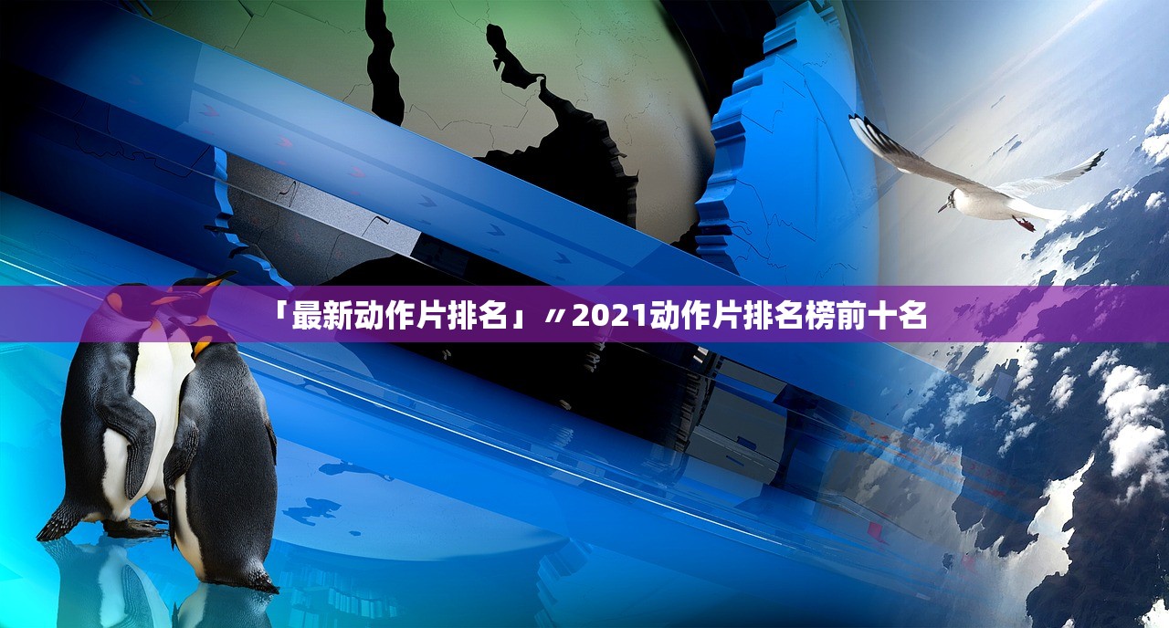 新疆新增本土病例30例〃2012男子单人十米跳台 新疆新增本土病例30例〃2012男子单人十米跳台