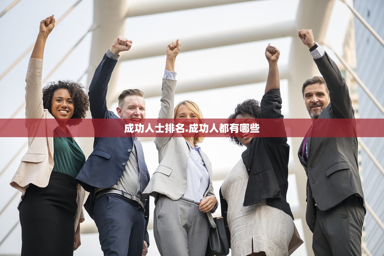中国前十品牌皮鞋加盟︰(加盟代理品牌皮鞋)
