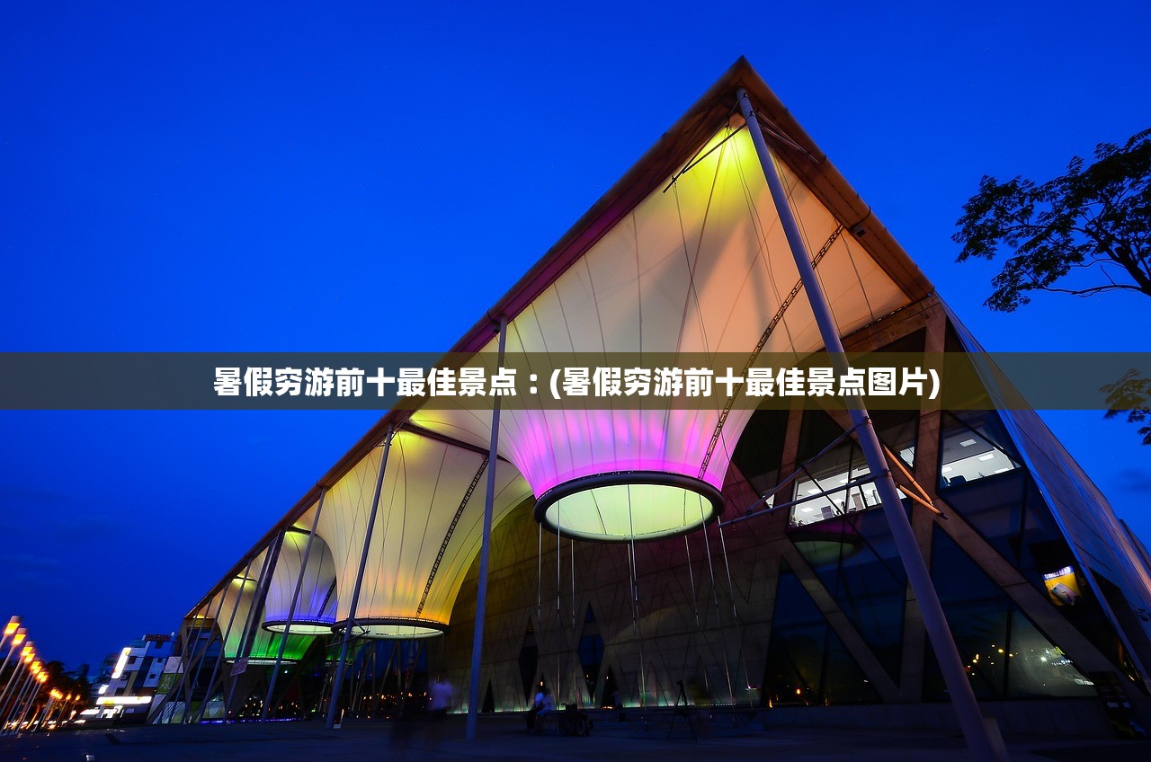 石家庄疫情原因〃石家庄疫情原因分布图 石家庄疫情原因〃石家庄疫情原因分布图