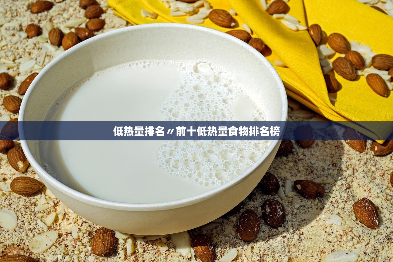 “惠州巽寮湾” 惠州巽寮湾游玩攻略？