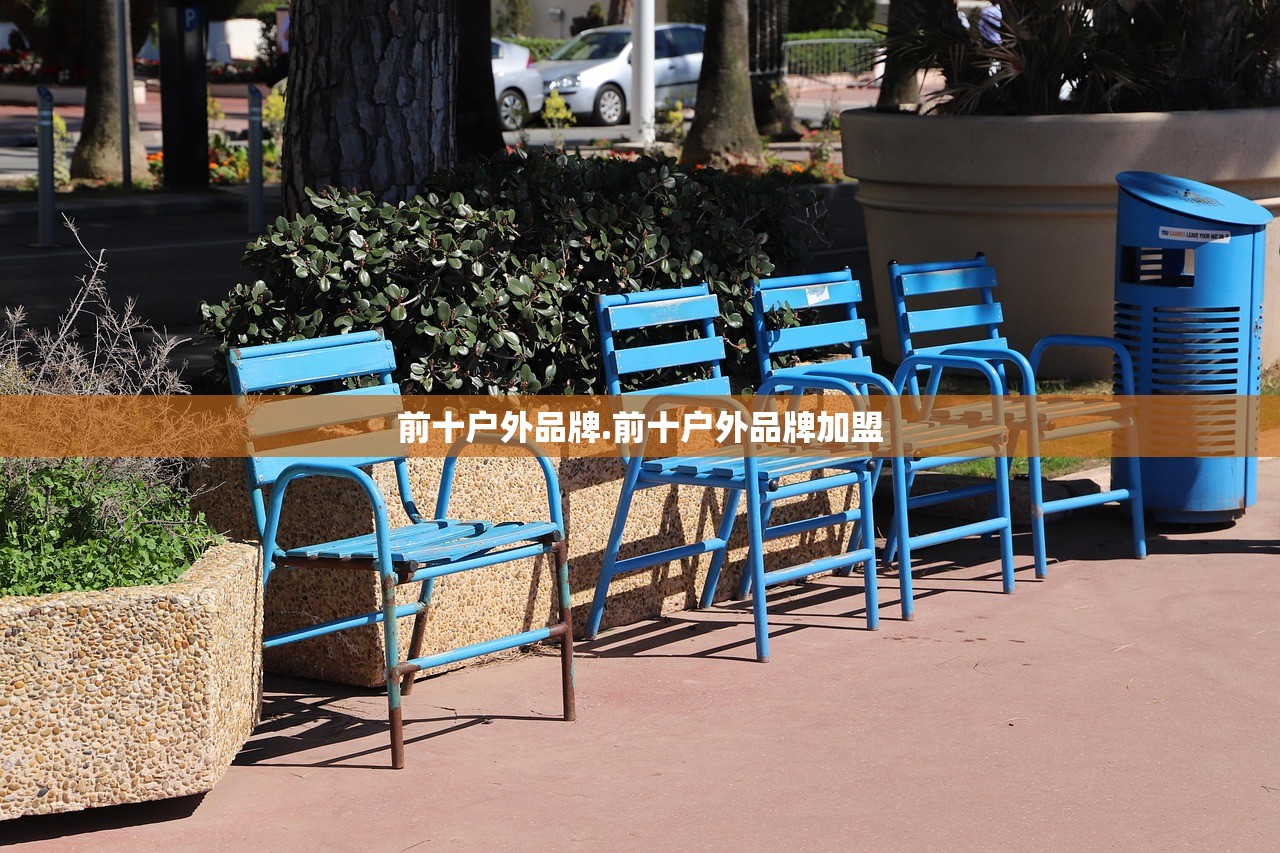 「手机常用软件排名」〃去书店需要带什么 「手机常用软件排名」〃去书店需要带什么