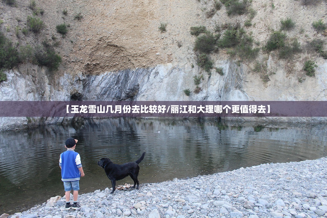 “老君山天气” 老君山天气预报15天景区天气情况查询？