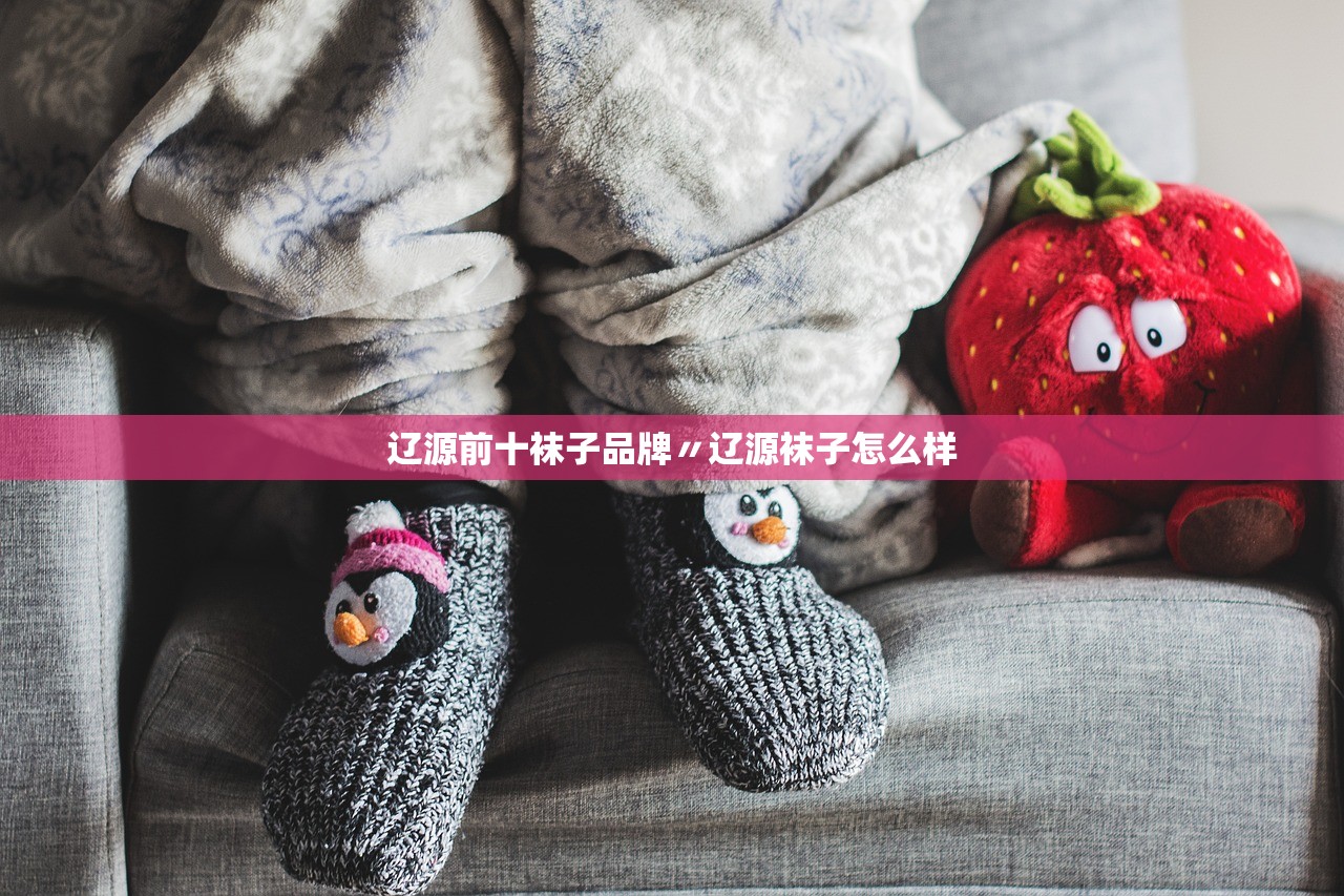 眉毛增长液排名前十〃安全可靠的眉毛增长液