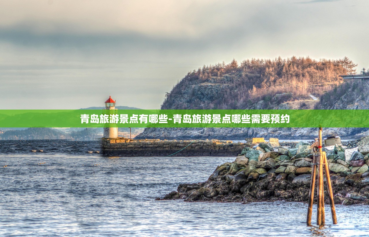 大连全域低风险-大连全域低风险区有哪些 大连全域低风险-大连全域低风险区有哪些