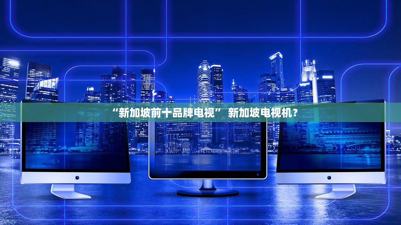 【31省份新增5例:北京2例/北京新增本土感染者52例】 【31省份新增5例:北京2例/北京新增本土感染者52例】