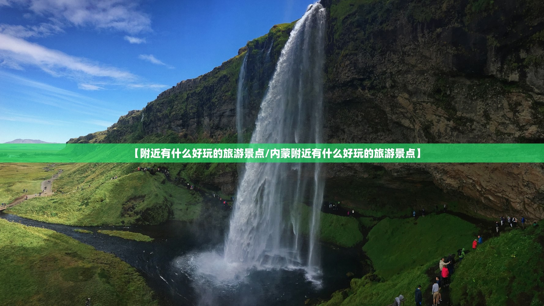 广东增本土确诊10例,广东新增本土无症状1例