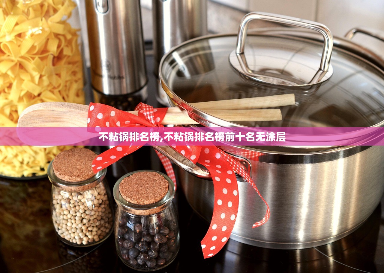 “满洲里发现阳性人员” 满洲里最近发生刑事案件？