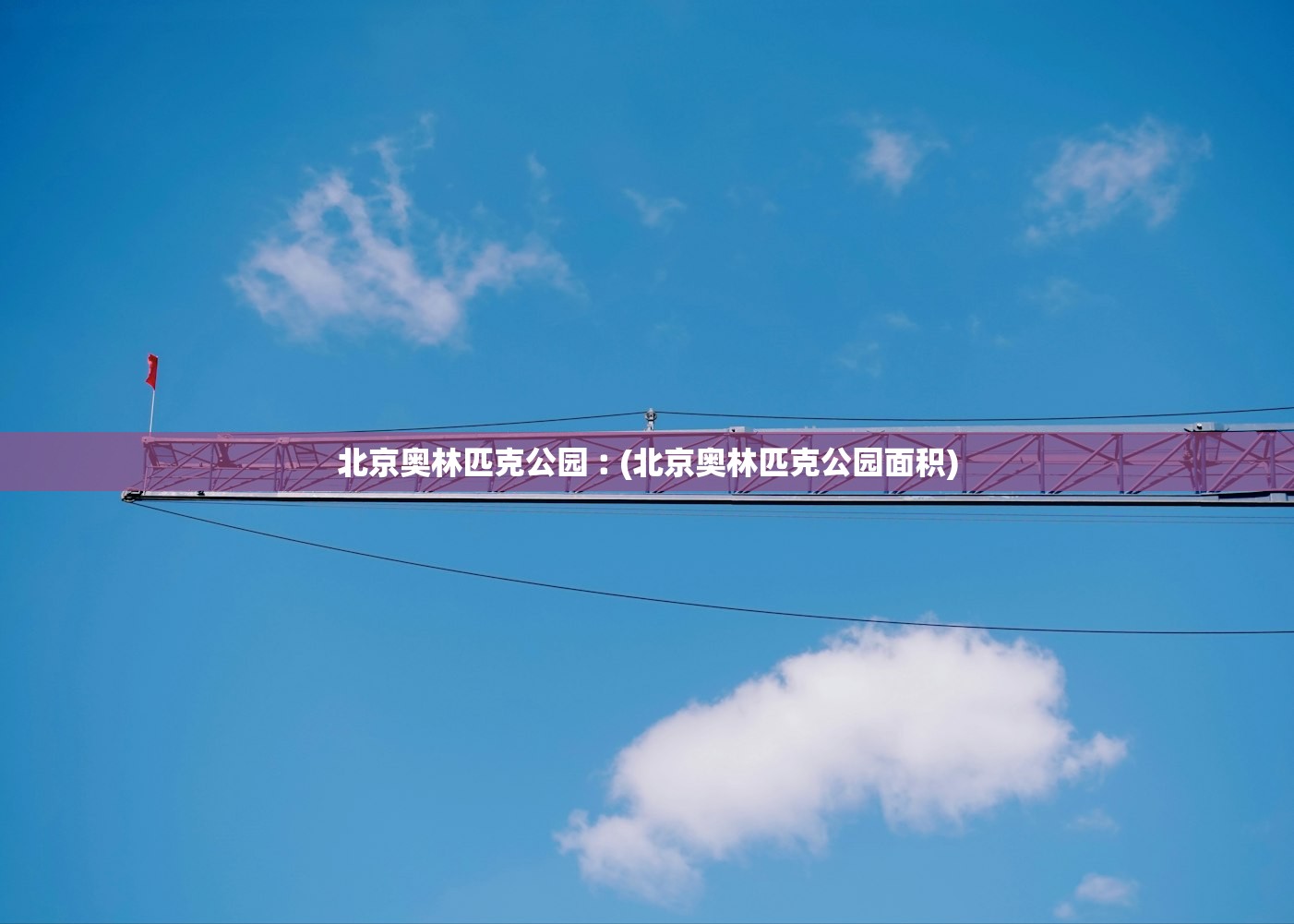 陕西新增10例本土确诊病例,陕西新增10例本土确诊病例是哪里的