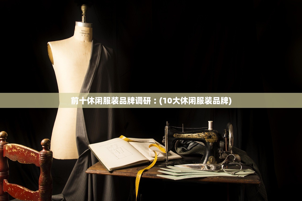 【北京新增11例确诊/北京新增病例】