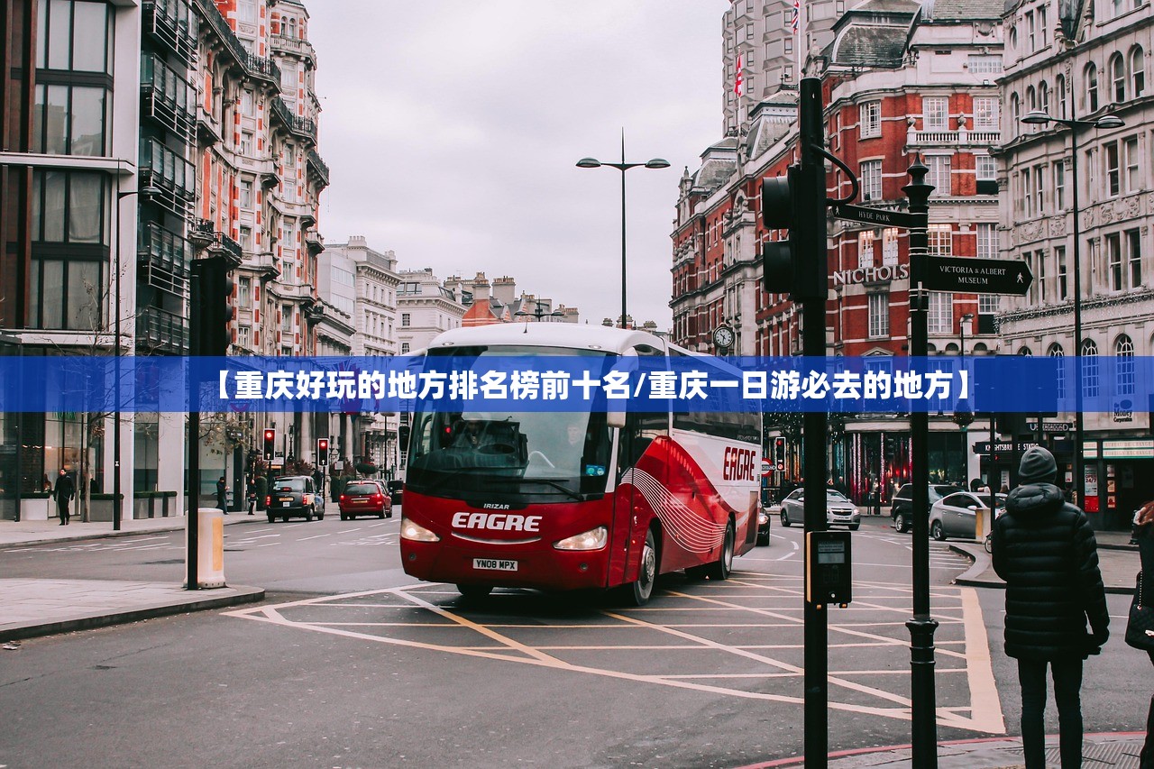 “增城白水寨” 增城白水寨风景区图片？