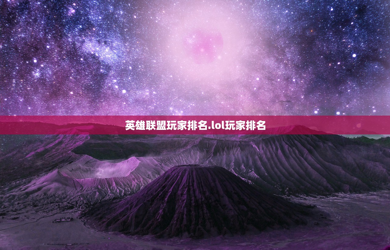 云南旅游景点大全排名-云南旅游景点推荐排名前十名
