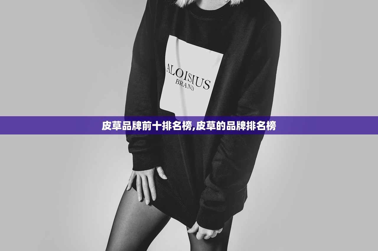 【美容店加盟前十品牌/美容店加盟哪家产品好】 【美容店加盟前十品牌/美容店加盟哪家产品好】