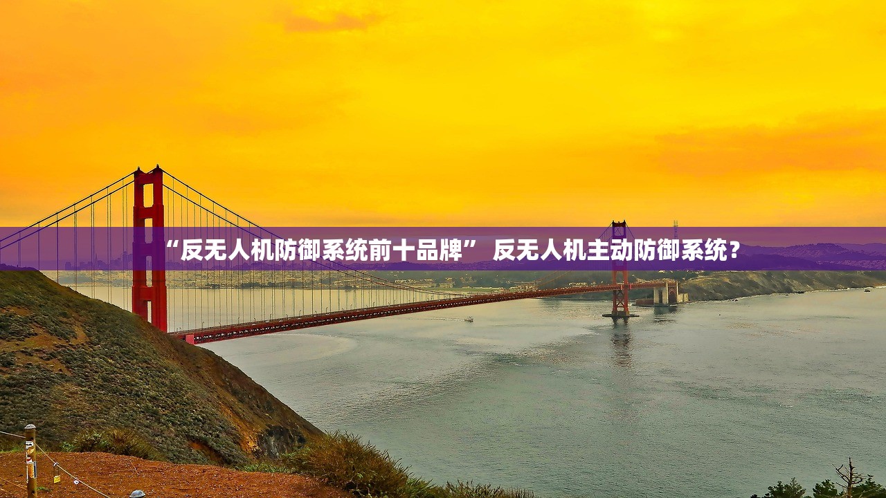【广州新增确诊21例无症状8例/广州新冠最新病例】 【广州新增确诊21例无症状8例/广州新冠最新病例】