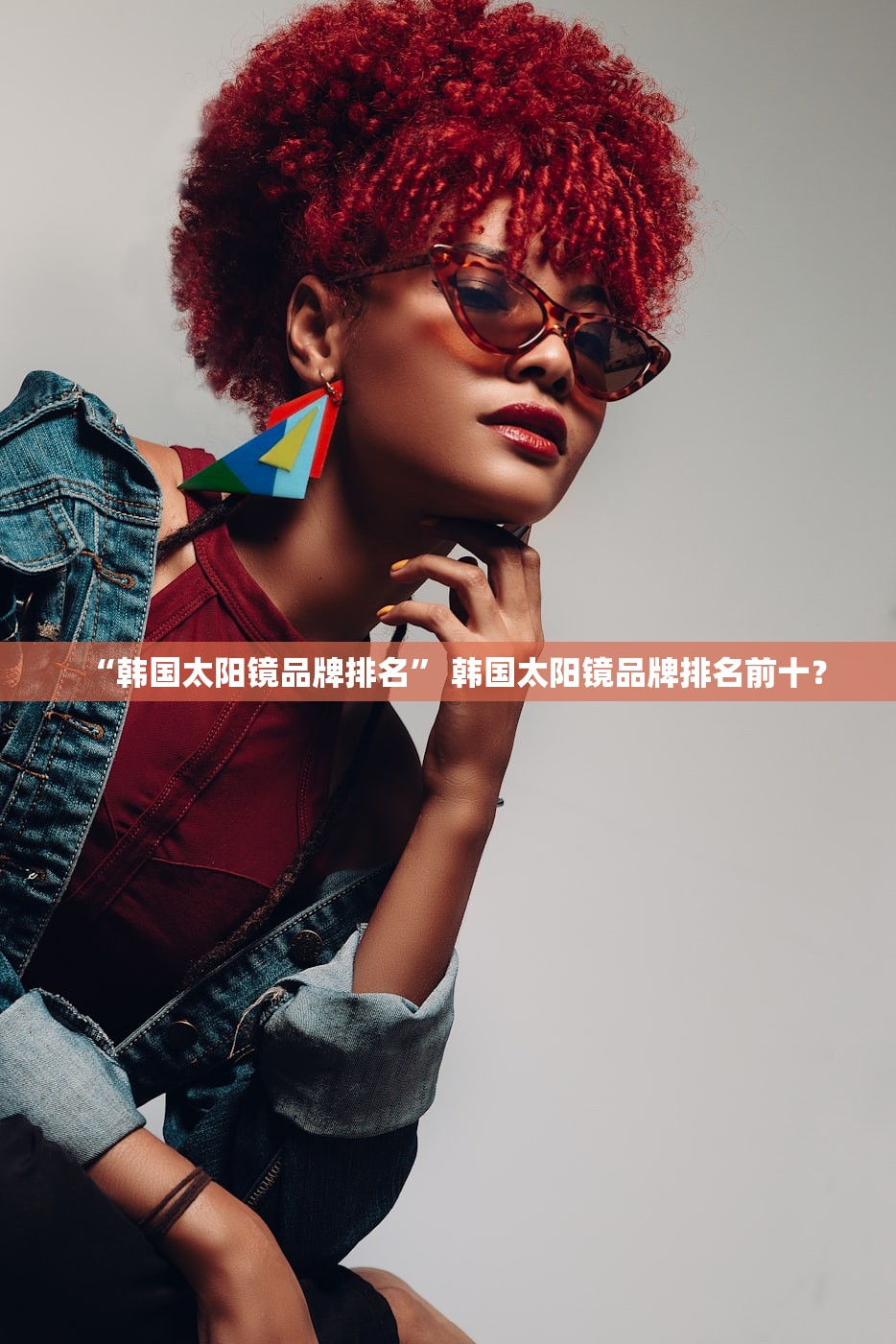 北京新增感染者轨迹发布.北京新增冠状