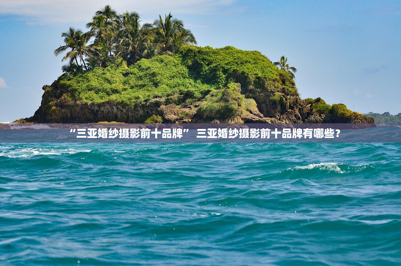 「冲浪浴缸前十品牌」〃冲浪浴缸和普通浴缸的区别 「冲浪浴缸前十品牌」〃冲浪浴缸和普通浴缸的区别