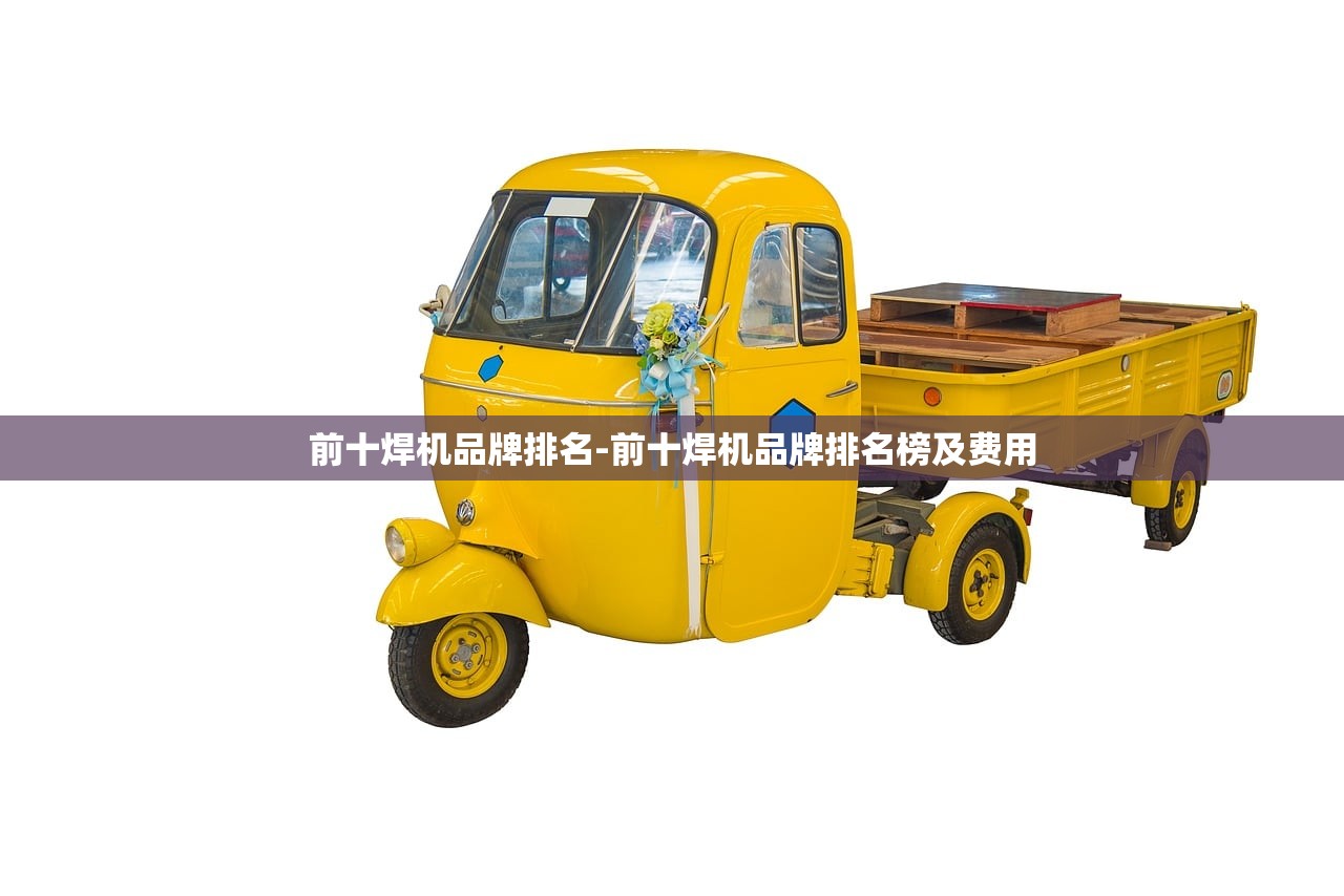 前十耳钉品牌,前十耳钉品牌排名榜