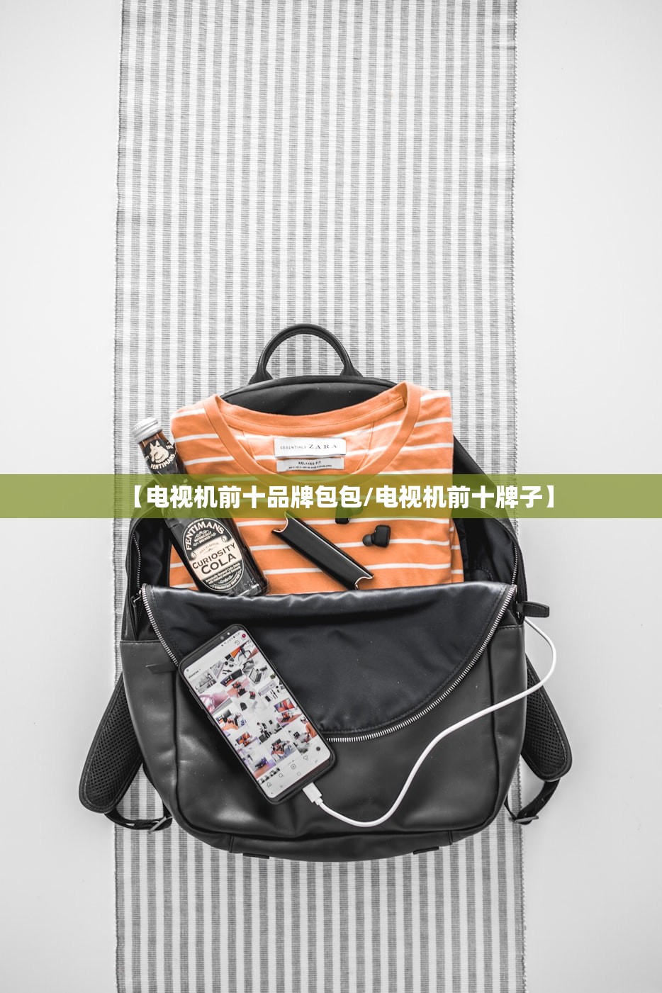 【31省份新增11例/31省新增20 102】