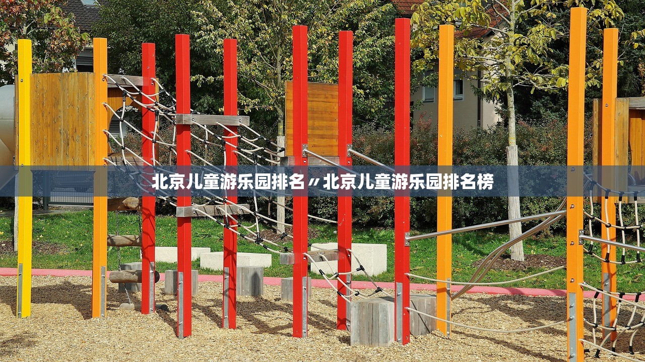 湛江最新疫情.湛江最新消息今天