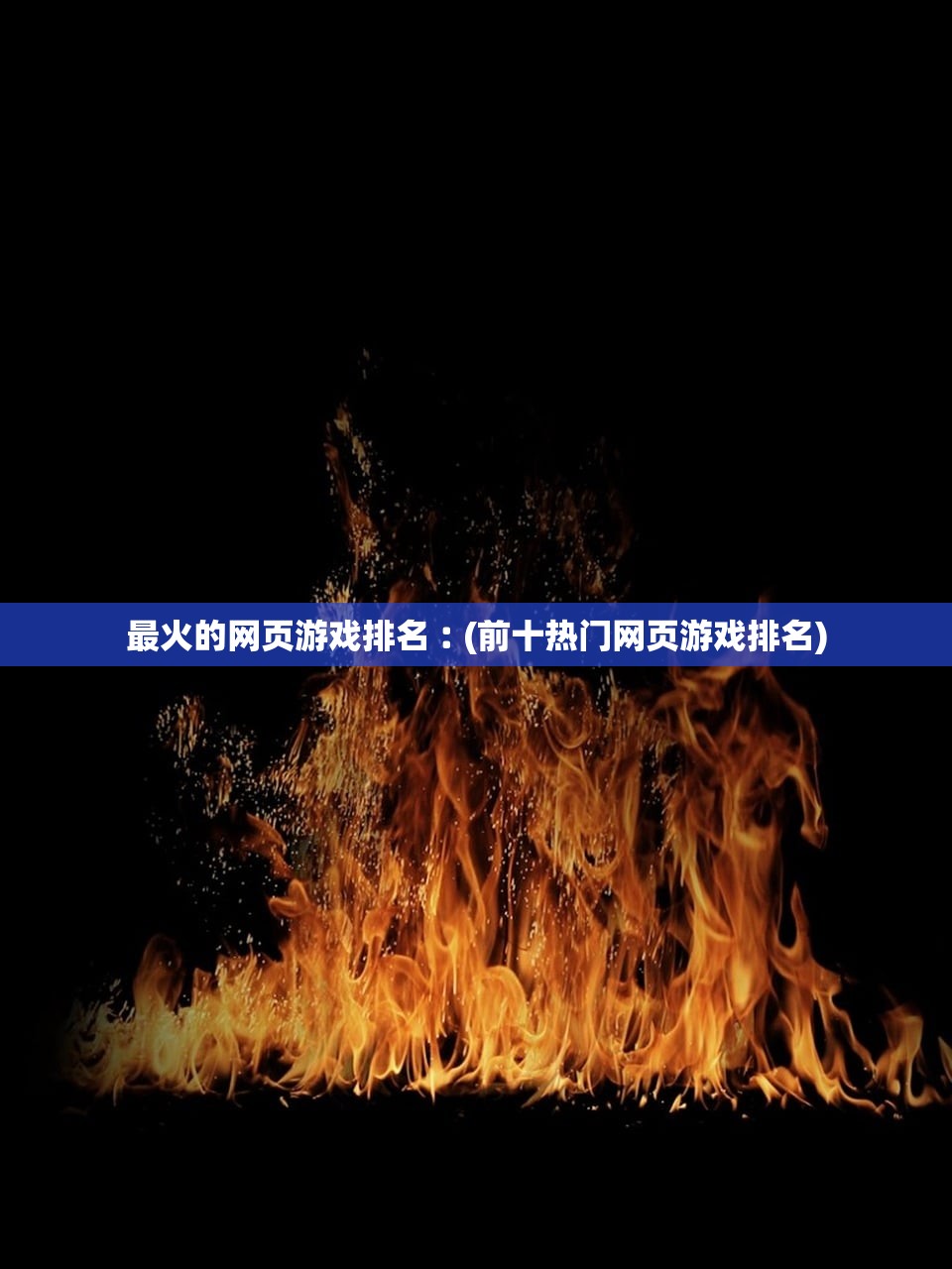 31省增确诊1228例-31省新增3049例