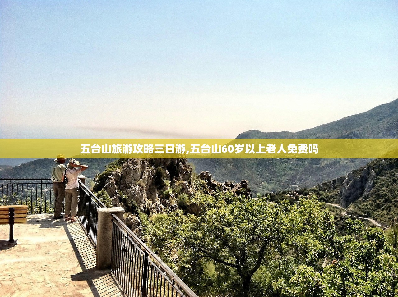 陕西本轮累计报告本土确诊34例-陕西新增境外输入确诊病例2例