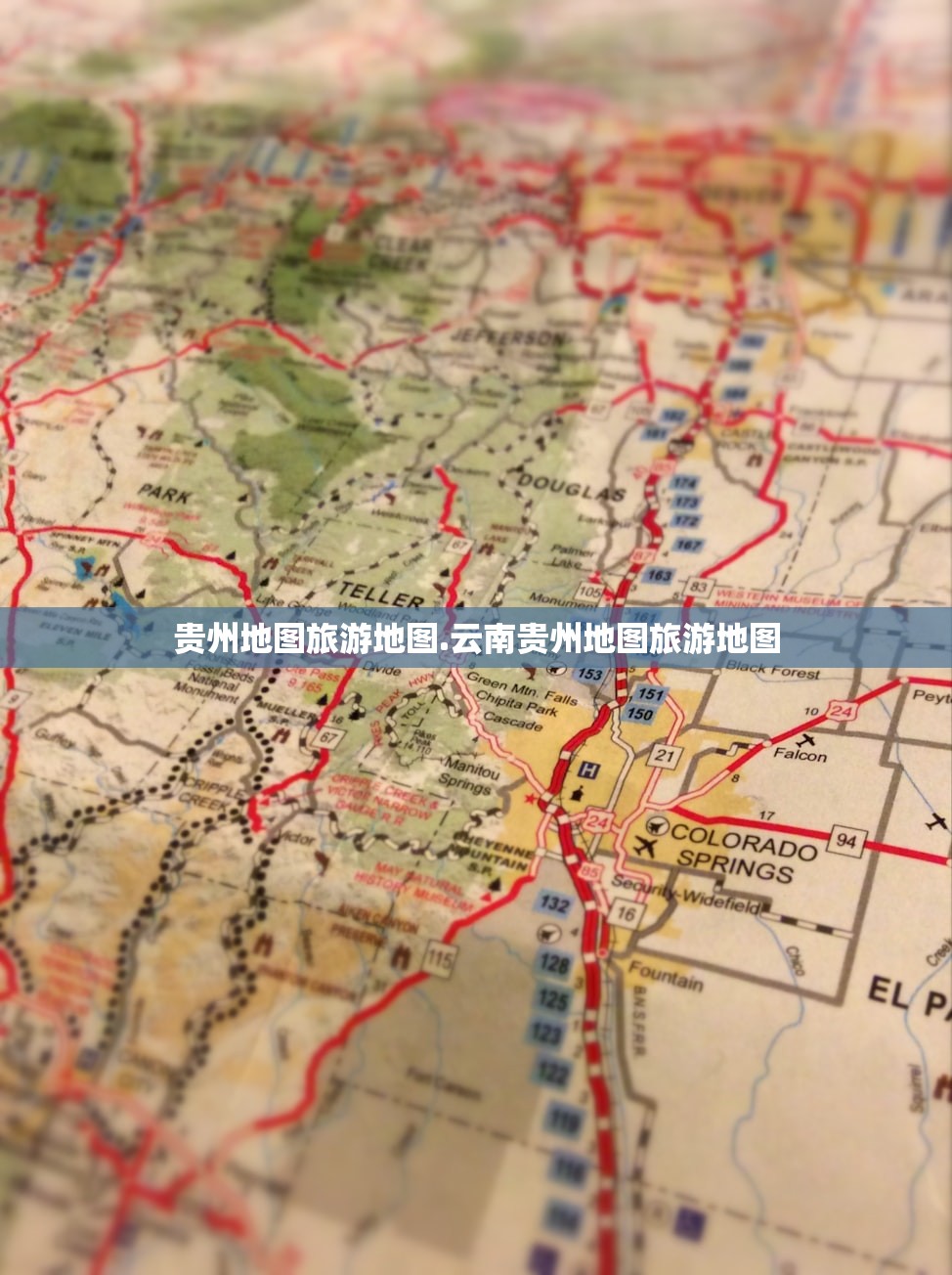 贵州地图旅游地图.云南贵州地图旅游地图