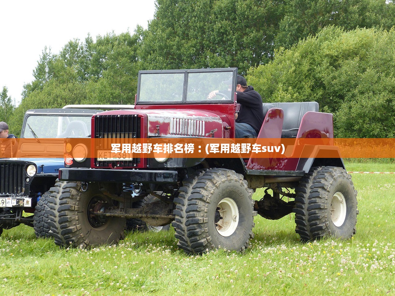 【河北新增确诊病例/河北又出现新病毒了吗】