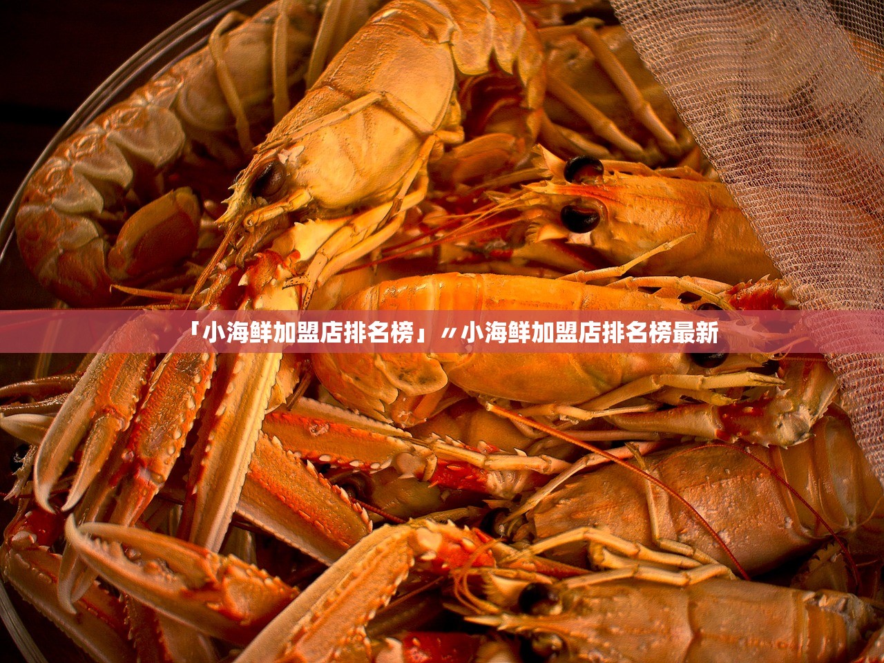 “江苏新增本土确诊病例36例	” 江苏新冠病毒最新消息今天？