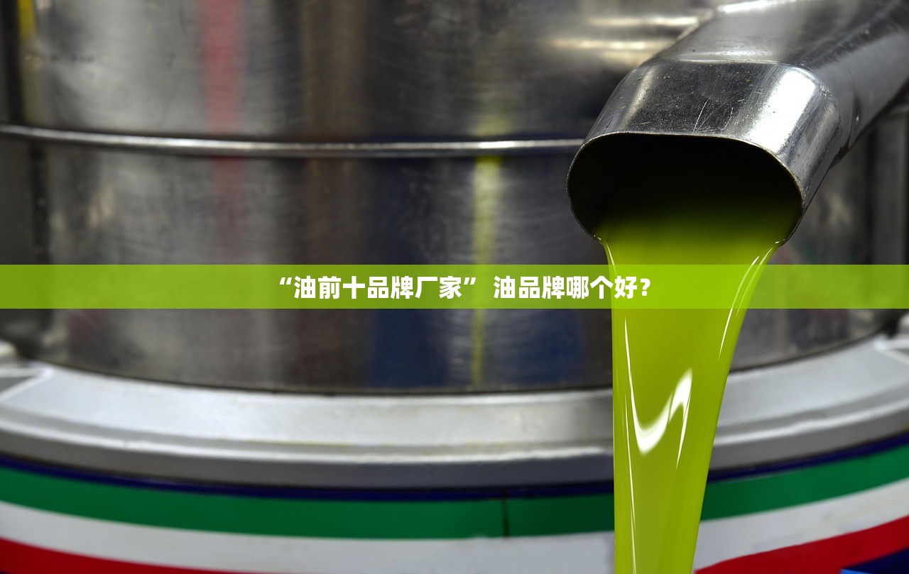 “lol特效皮肤排名	” lol特效皮肤大全？