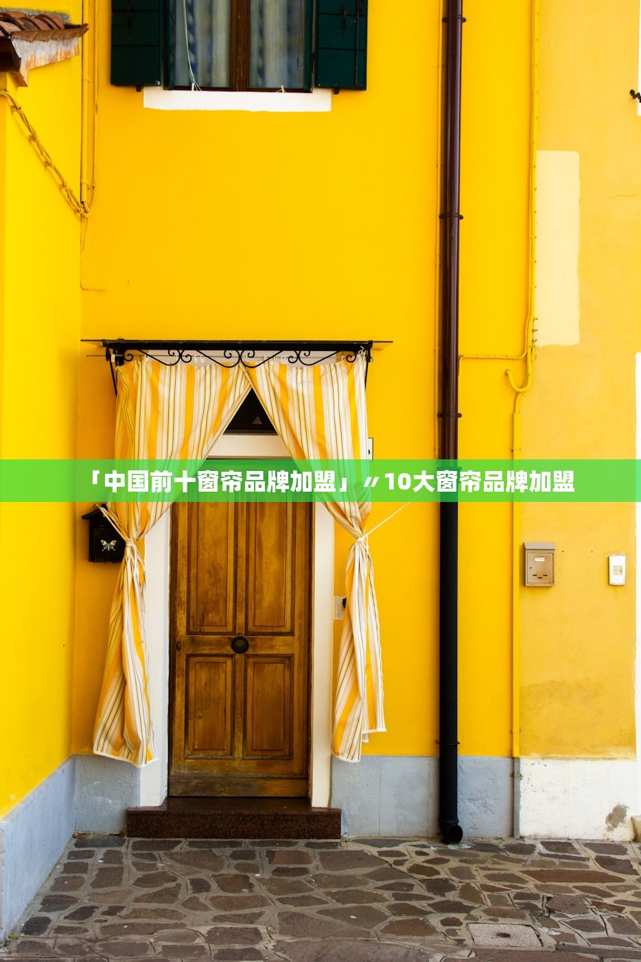 疫情风险等级地区名单,疫情风控