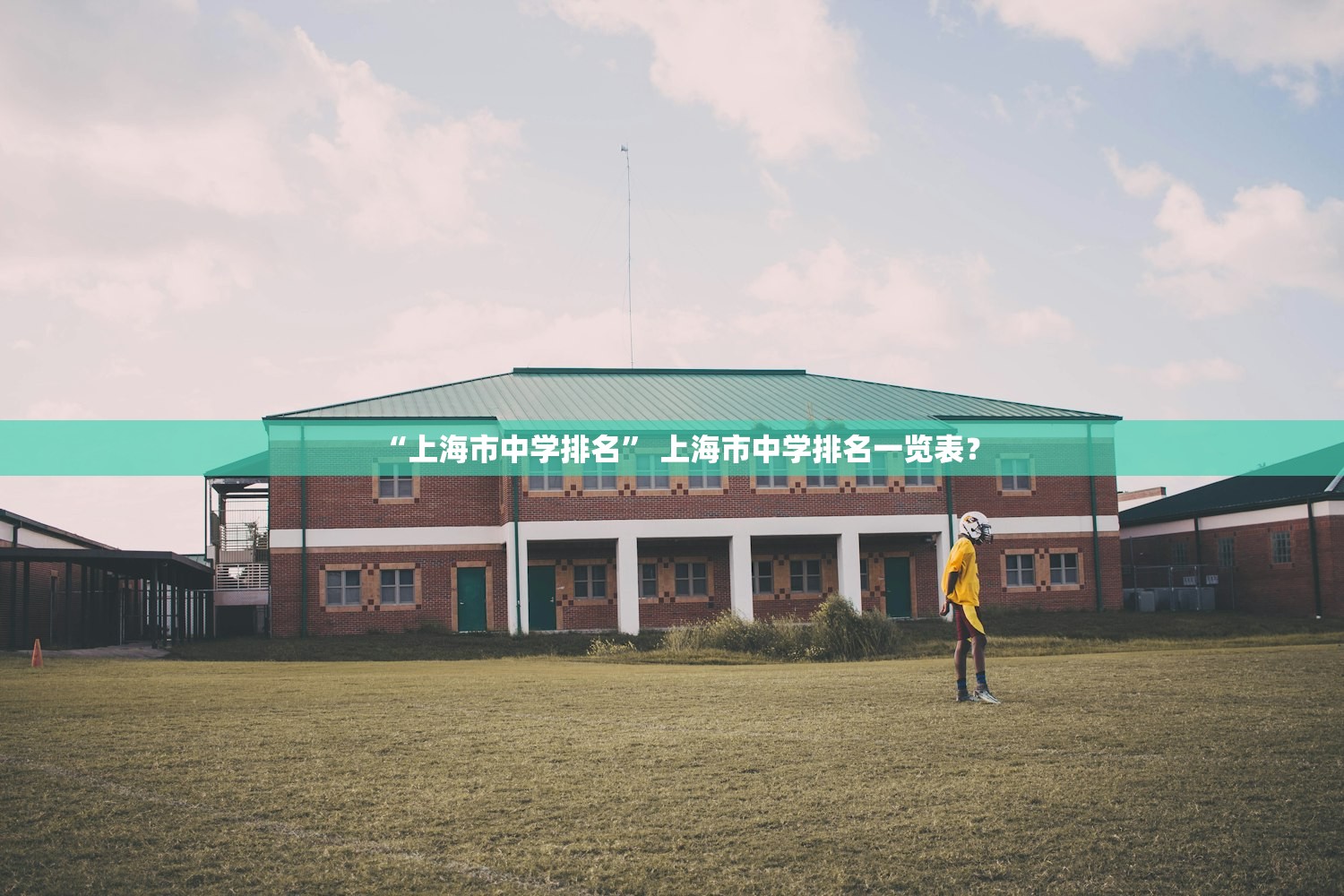 保定疫情最新情况︰(保定疫情到底有多严重) 保定疫情最新情况︰(保定疫情到底有多严重)