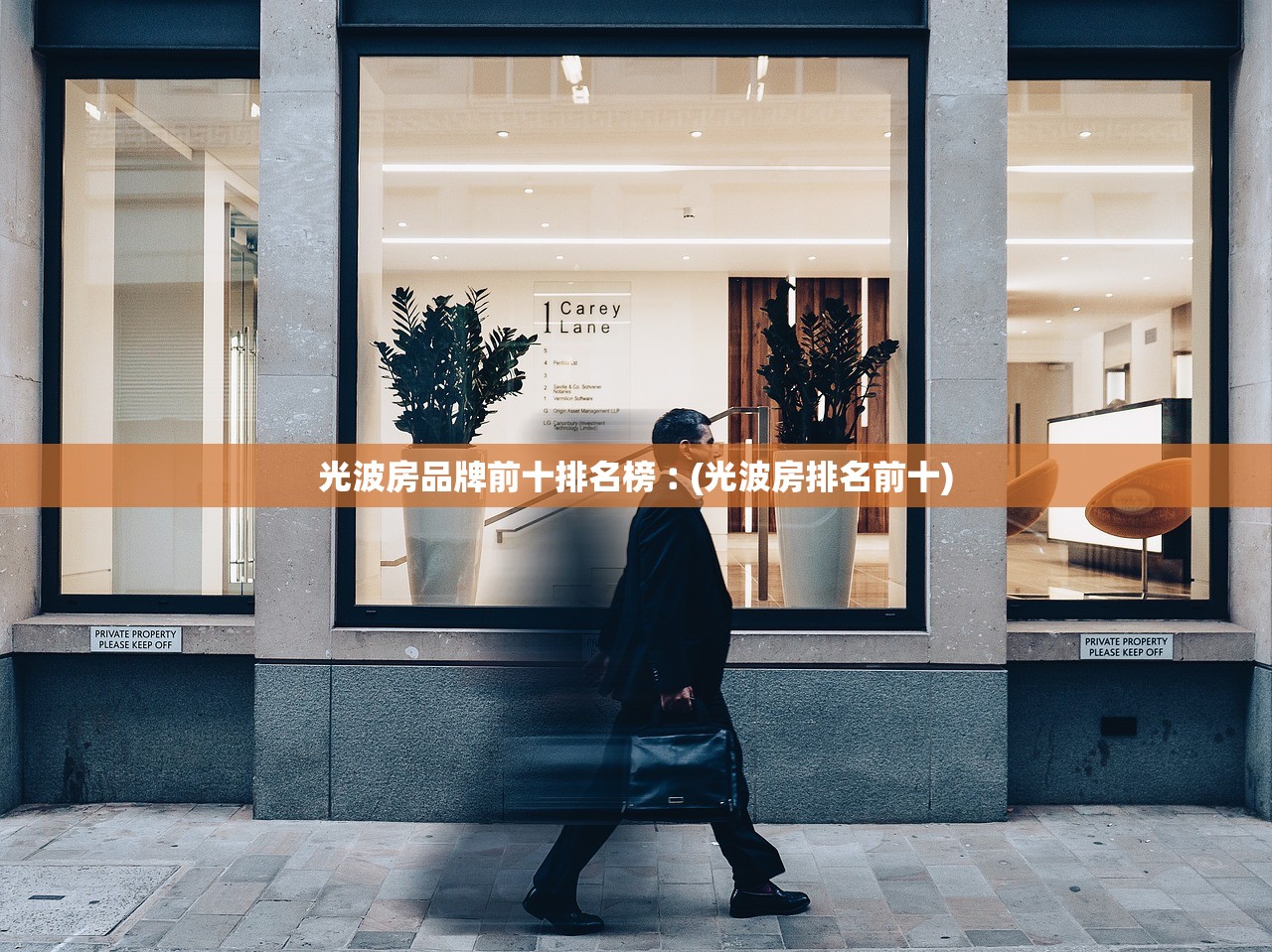 「上海将分阶段推动复商复市」〃上海复商集团老板是谁 「上海将分阶段推动复商复市」〃上海复商集团老板是谁
