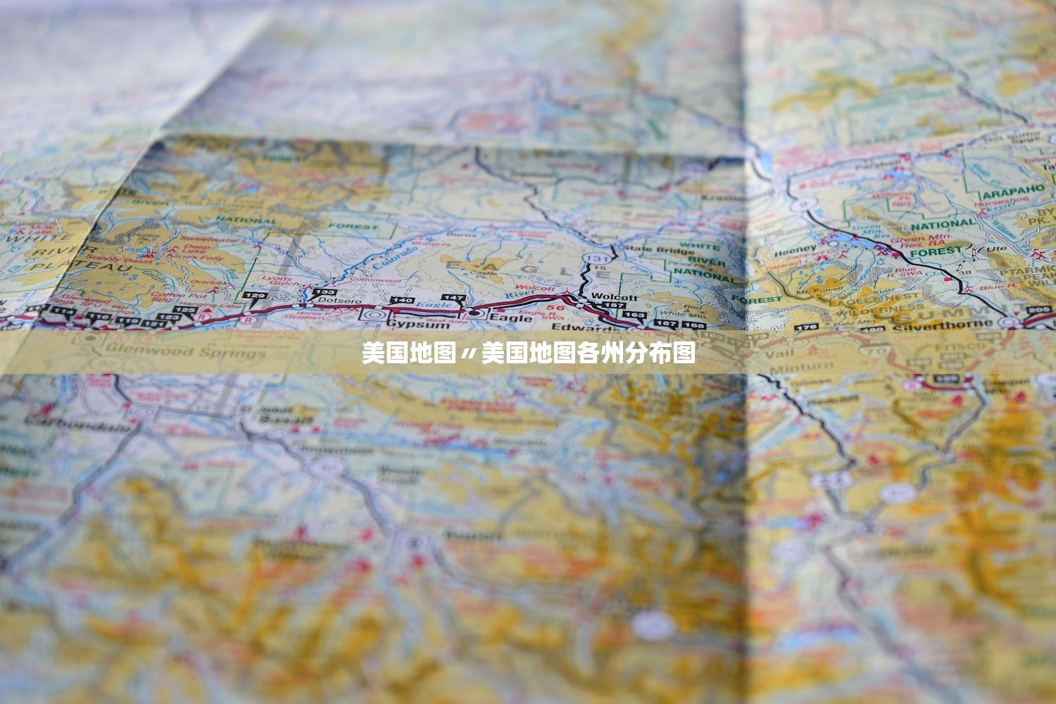 美国地图〃美国地图各州分布图