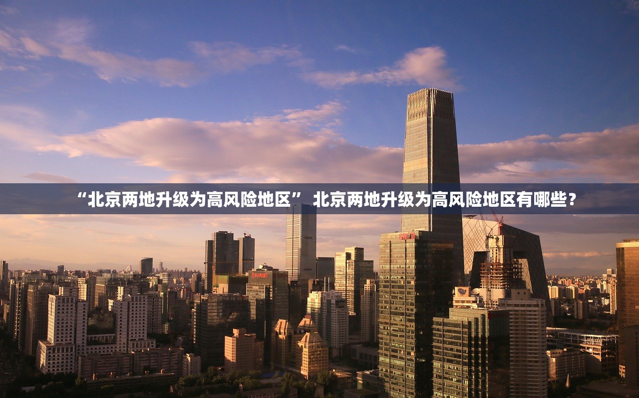 31省区市新增22例︰(31省新增20 102)