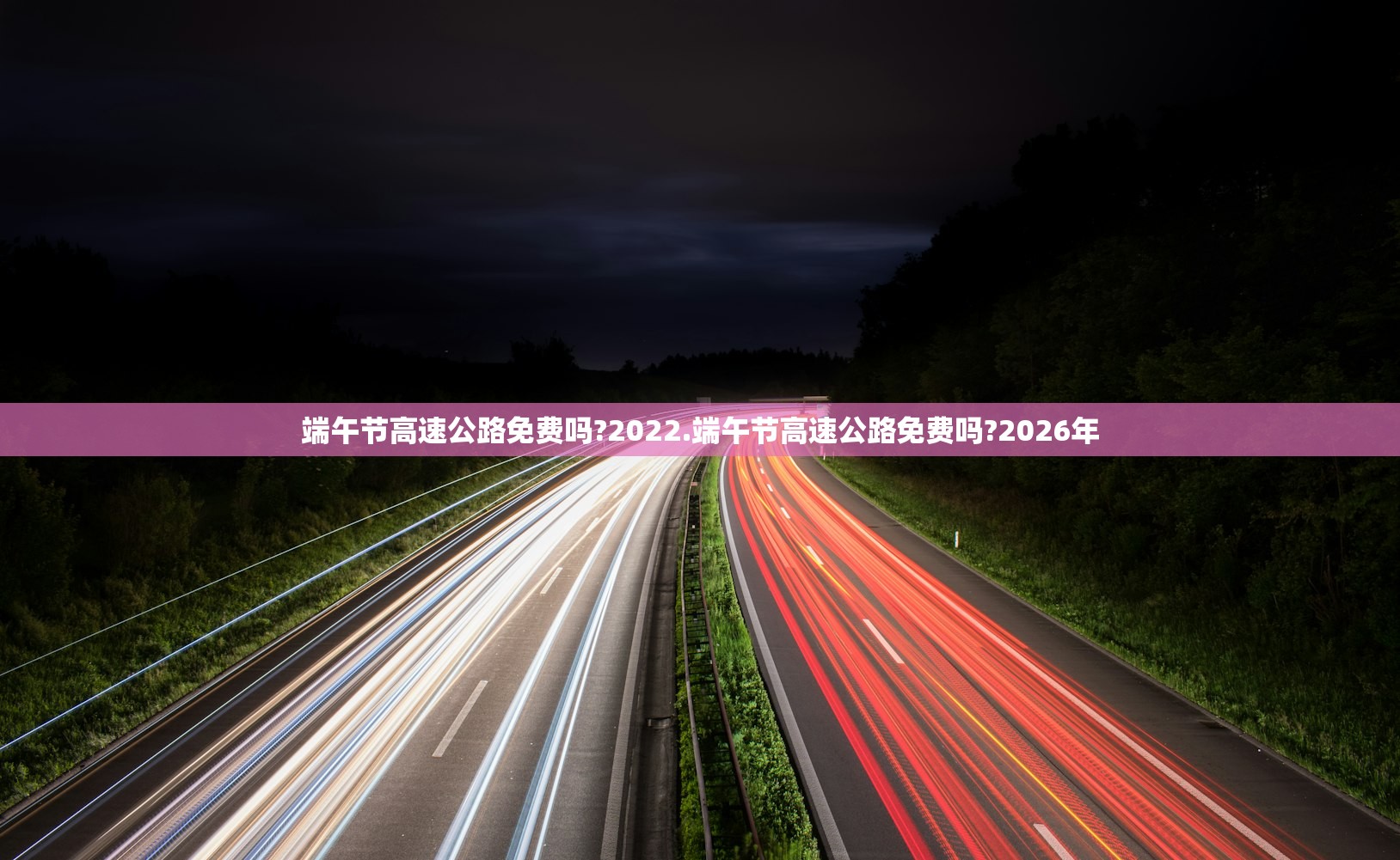 宁波疫情最新消息今天︰(宁波疫情最新通知)