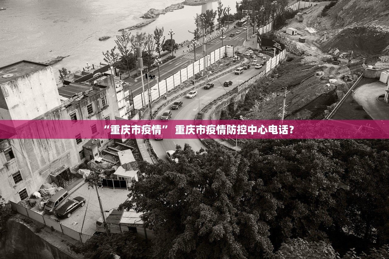 【内蒙古新增本土无症状4例/内蒙古新增本土无症状4例是哪里的】 【内蒙古新增本土无症状4例/内蒙古新增本土无症状4例是哪里的】